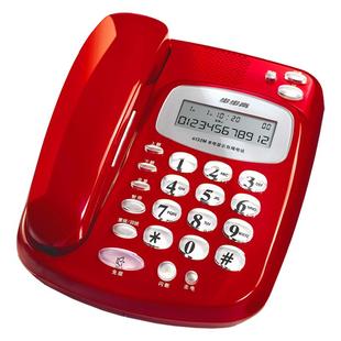 步步高经典红电话机座机老人家用大音量背光6132办公有线固定电话