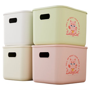 收纳箱带盖家用零食玩具杂物桌面收纳储物盒衣柜衣服塑料整理箱子