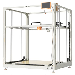 ELEGOO/爱乐酷OrangeStorm Giga 3d打印机FDM桌面级家用高精度工业儿童玩具定制模型diy套件