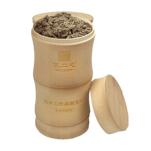 观二心艾绒散装家用纯手工石臼隔姜灸艾灸绒三年陈蕲艾绒美容院用