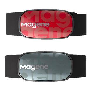 Magene迈金心率带胸带H603/踏频S3 ANT+蓝牙运动跑步骑行健身监测