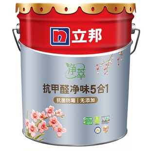 立邦乳胶漆抗甲醛五合一室内墙家用自刷白色滚筒油漆墙漆金装旗舰