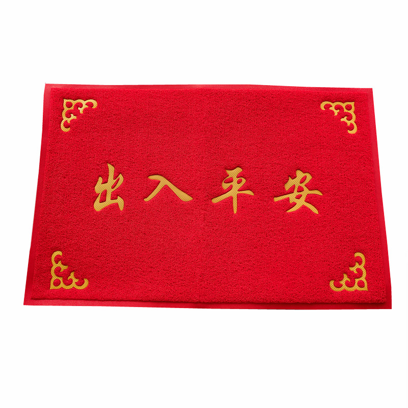 欢迎光临门垫地毯丝圈防滑地垫
