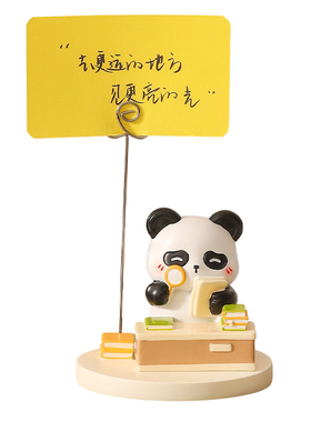 桌面立式便签夹办公工位留言夹