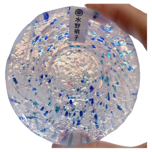 日本进口水野硝子普洱茶杯子耐热玻璃品茗杯茶杯子云海杯乔迁礼物