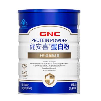 GNC健安喜86%蛋白粉增强免疫力