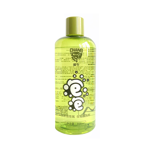 潮牛泡泡官网正品免搓洗去霉黄斑儿童洗衣服活性氧超强去污渍神器