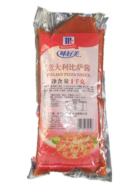 味好美披萨酱烘培原料意大利面酱