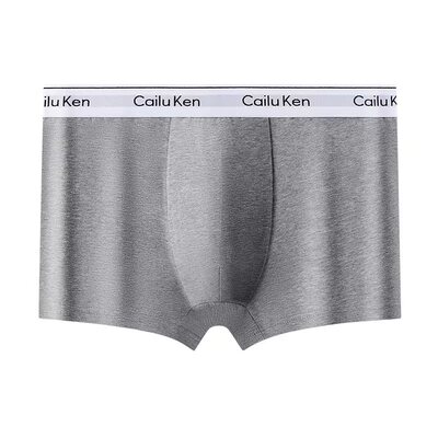 正品CK男士内裤纯棉四角裤