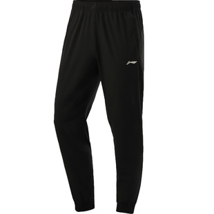 李宁速干裤男士夏款训练系列薄款透气弹性收束口运动长裤AYKR103