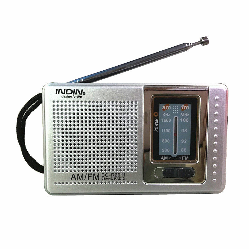 老人专用充电收音机mp3播放器