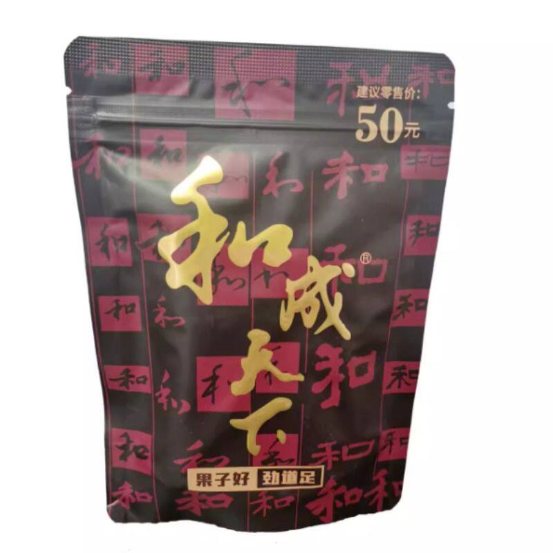 和成天下槟榔100元50元200元正品裸包扫码溯源日期新鲜批发
