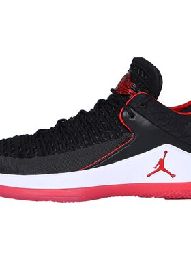 Nike/耐克正品AIR JORDAN 32 LOW AJ32 乔32男子运动篮球鞋AH3347