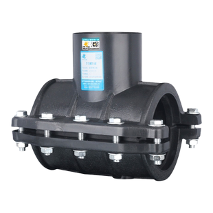 pe管增接口110变径哈夫节分水三通50快速抢修160管道开口鞍座接头