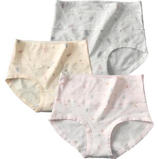 [3条]三枪内裤女士纯棉10A抗菌高腰收腹妈妈三角裤柔软透气不夹臀