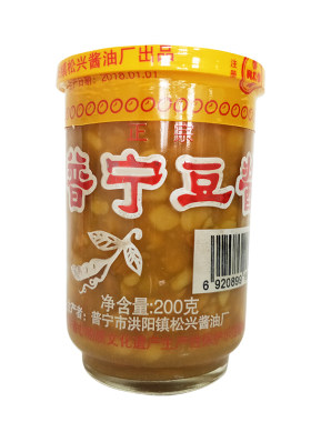 正宗郑松兴普宁豆酱豆瓣酱黄豆酱