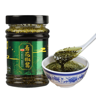 青花椒酱四川正宗特麻藤椒酱调味料红花椒油新鲜清麻辣椒酱家商用