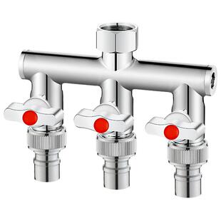 洗衣机一进三出水龙头多功能分水器一分二分流三通四通阀门转接头