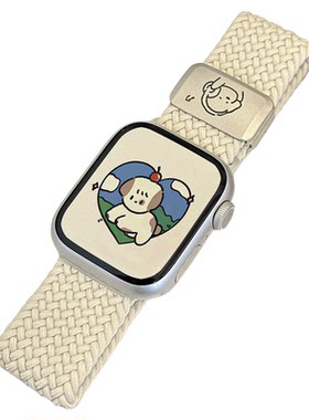 适用iwatch磁吸扣音乐小狗编表带