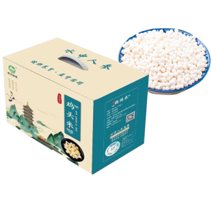 【礼盒装】大颗粒鸡头米苏州正宗非手剥新鲜芡实产地直发鸡头米