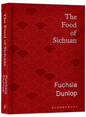 邓扶霞 川菜 英文原版 The Food of Sichuan 四川烹饪 四川美食 食谱 鱼翅与花椒作者 英文版进口原版英语书籍