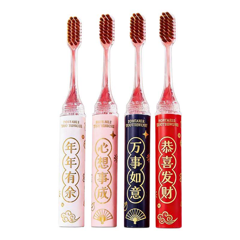 2026新款高档便携软毛口红牙刷