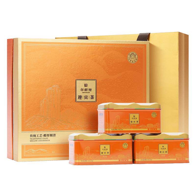 华祥苑茶叶迎宾肉桂250g