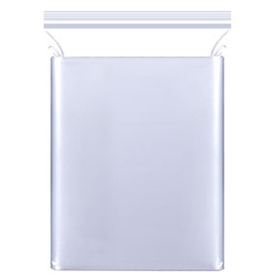 自封袋定制印刷包装袋密封袋