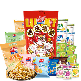 亲亲950g好运爆膨化大礼包果肉果冻虾条零食品年货伴手礼节日送礼