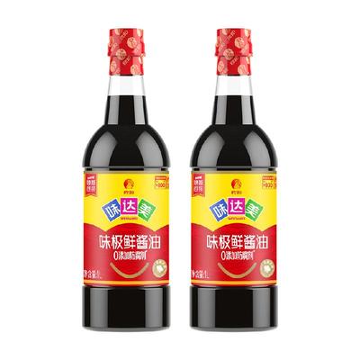 欣和味极鲜特级酿造酱油1L×2瓶