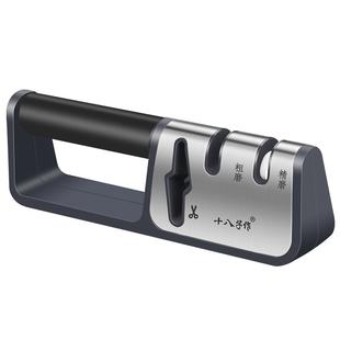 十八子作磨刀器2025新款磨刀神器家用菜刀快速磨刀石专用小磨刀机