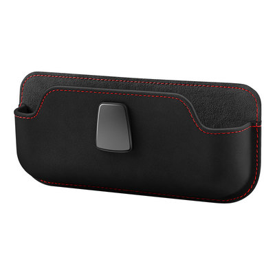 粘贴式车载收纳盒储物盒置物袋汽车多功能眼镜盒手机卡片放置用品