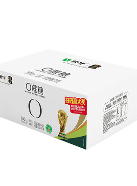 酸奶蒙牛0蔗糖150g原味酸牛奶生牛乳醇低温百利包风味袋装每日鲜