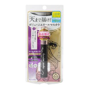日本奇士美kissme睫毛膏打底定型液日版防水纤长卷翘不晕染二代女