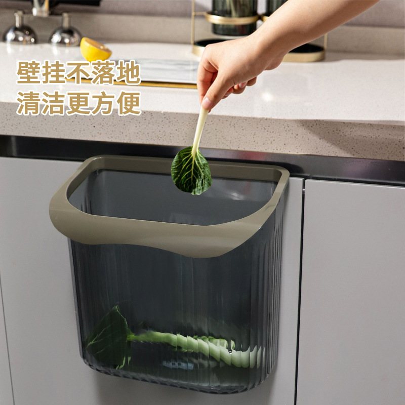 妈妈切菜好帮手网红爆垃圾桶家用壁挂式款厨挂壁厨房余垃圾筒式