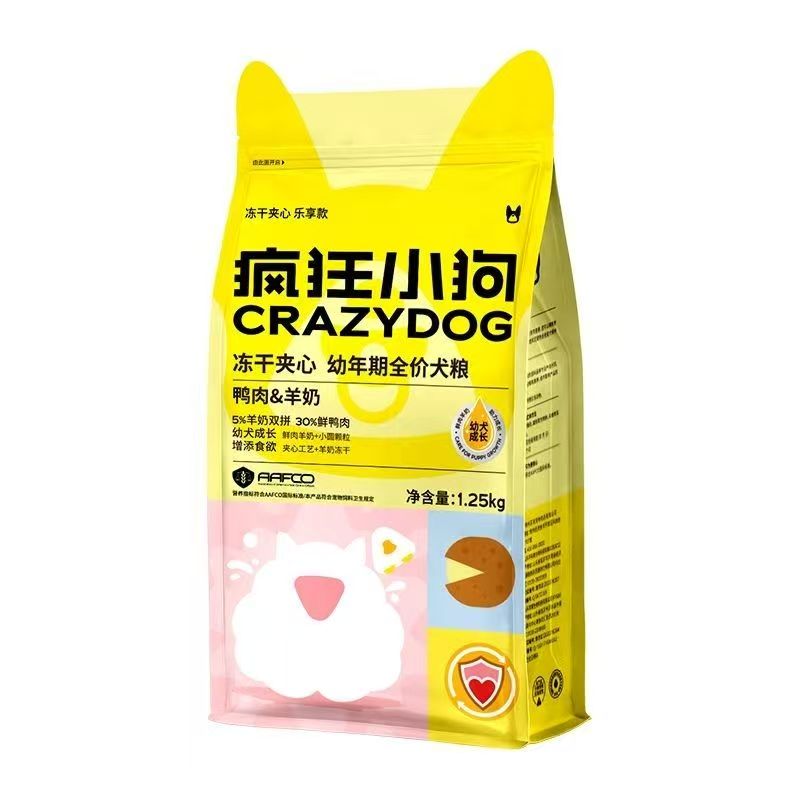 疯狂小狗幼犬冻干奶糕夹心狗粮