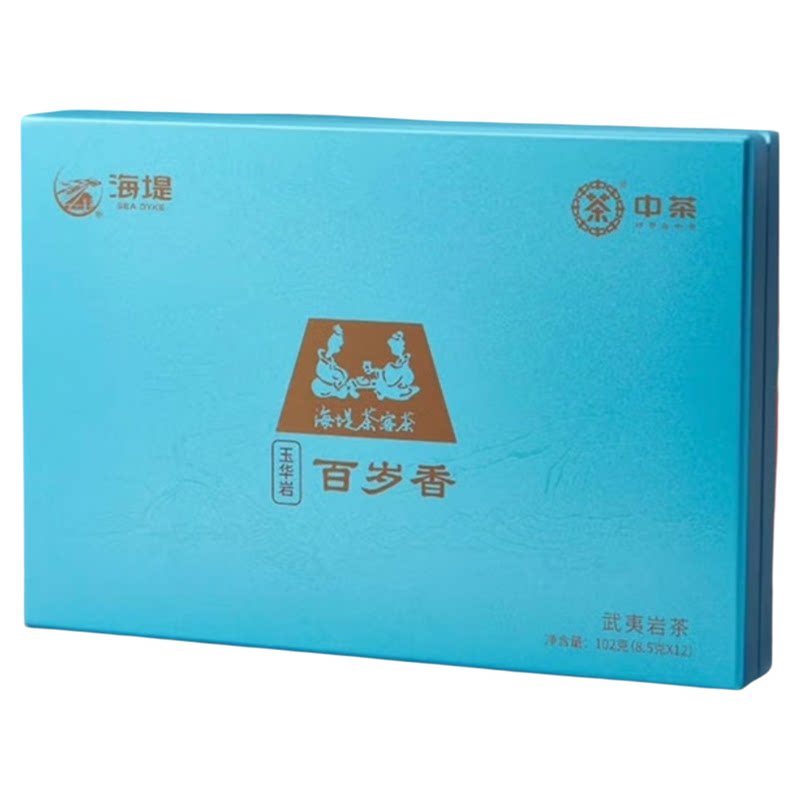 中粮海堤百岁香珍种名丛武夷山玉华岩高端正岩茶礼102g