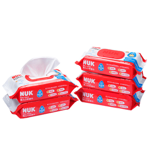 NUK德国新生婴儿湿巾手口屁专用加大加厚儿童宝宝湿纸巾湿厕纸