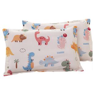 100儿童枕套枕头套装一对柔软舒适40x60小宝宝婴儿30x50家用恐龙