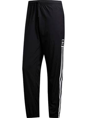 adidas/阿迪达斯正品男运动裤