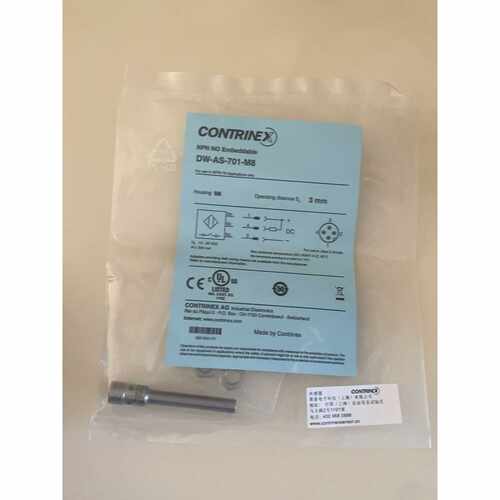 询价DW-AS-701-M8
