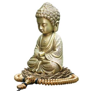 汽车摆件铜大日如来佛像2026新款车内中控台装饰用品男士车载大气
