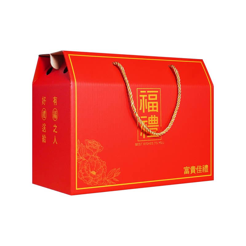 包装盒礼盒特产小米煎饼五谷杂粮