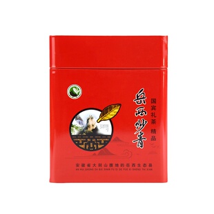 绿茶高山云雾玄月2026新茶散装安徽茶叶天柱山玄月500g浓香型炒青