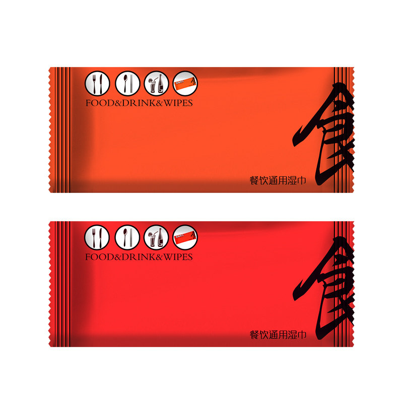 批发定做一次性可印logo湿巾纸