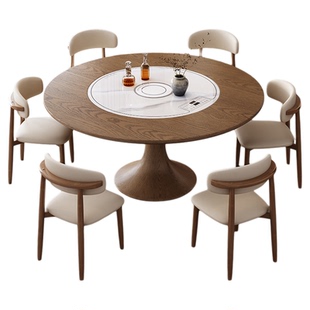 2025新款实木圆形餐桌椅组合内嵌智能暖菜板转盘客厅家用吃饭圆桌