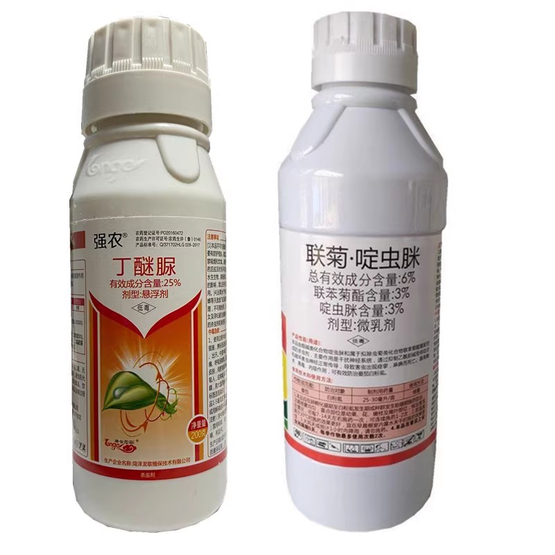 甲维丁醚脲茶叶杀虫剂10%联苯