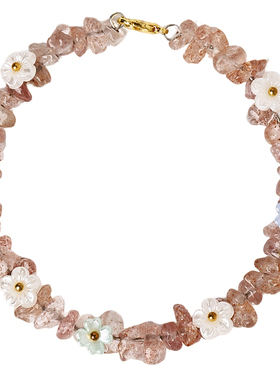 普陀山草莓晶繁花碎晶手链