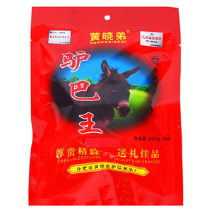 肥东石塘特产黄晓弟驴巴袋装250g
