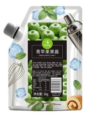 盾皇1kg果酱青苹果桑葚杨枝甘露草莓芒果颗粒蓝莓青提凤梨多口味
